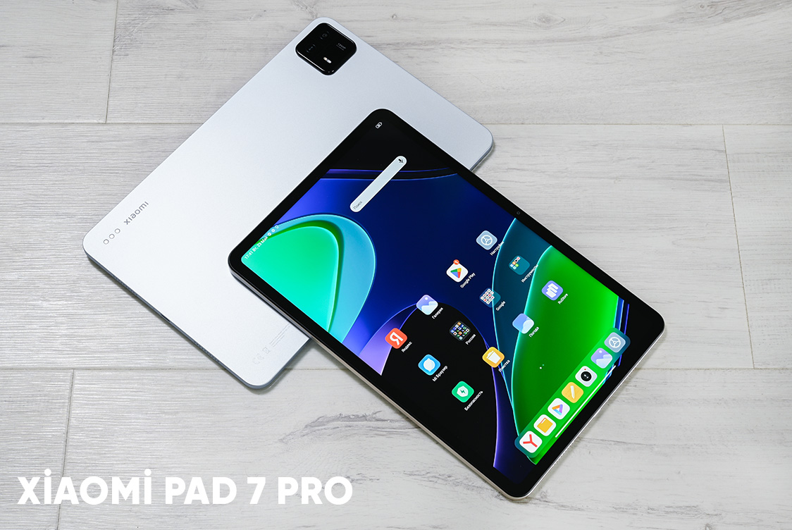 Xiaomi Pad 7 ve Pad 7 Pro Teknik Özellikler