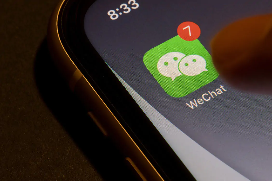WeChat Nedir? WeChat’te QR Kodları Nasıl Taranır?